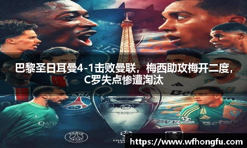 bsports必一体育