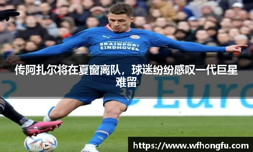 bsports必一登录入口