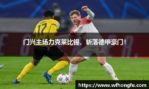 bsports必一登录入口