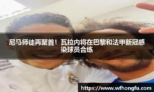 bsports必一体育