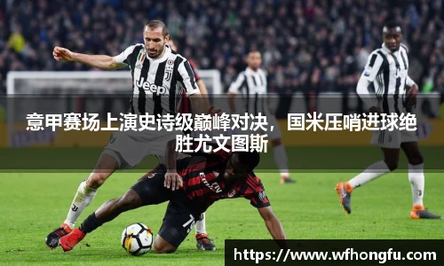 bsports必一体育