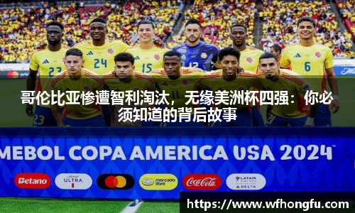 必一运动