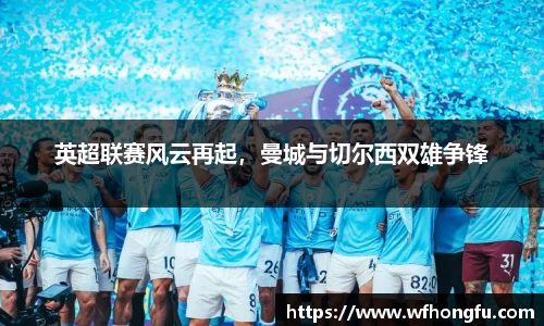 必一运动
