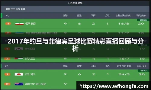 bsports必一体育