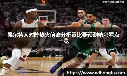 bsports必一体育