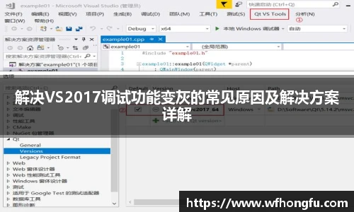 bsports官网