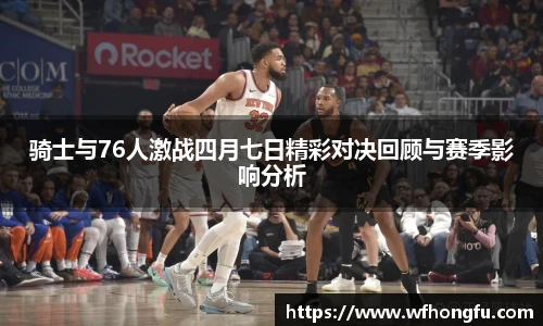 bsports必一登录入口