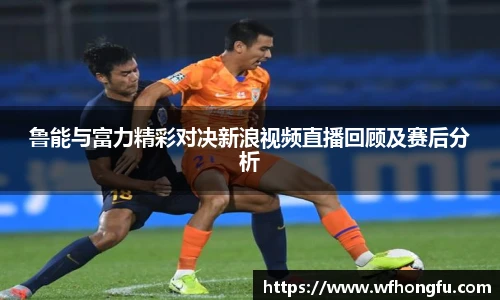 必一运动