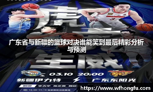 bsports必一体育