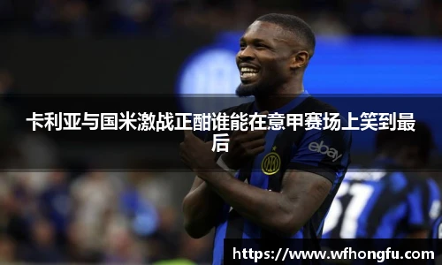 bsports必一体育