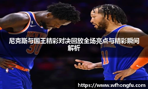 必一运动