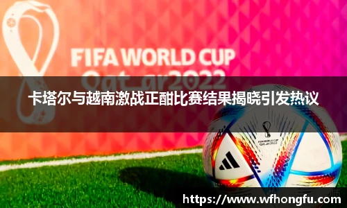 bsports必一体育