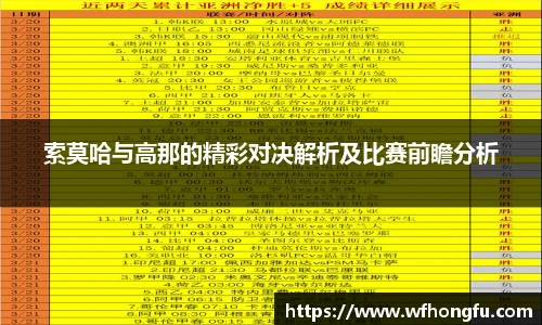 bsports必一体育
