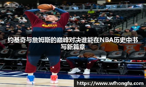 bsports必一体育