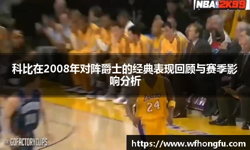 bsports必一体育