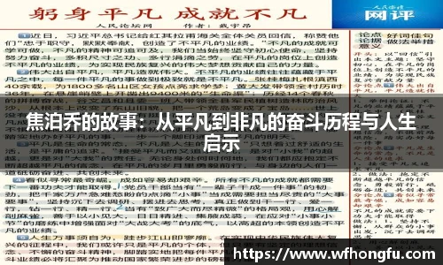 bsports必一登录入口