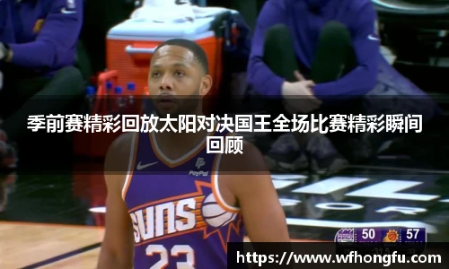 必一运动