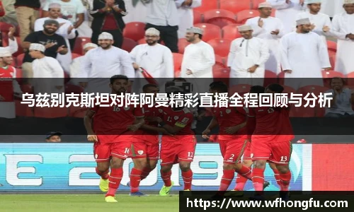 bsports必一登录入口