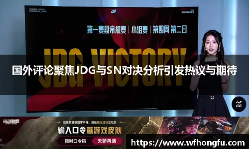 必一运动