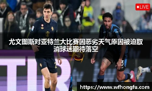 bsports必一登录入口