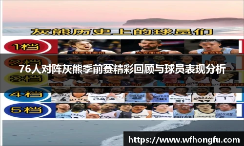 bsports必一登录入口