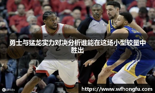 bsports必一体育