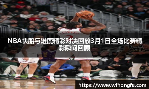 bsports必一登录入口