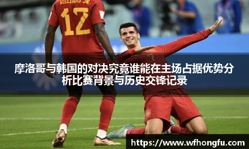 必一运动